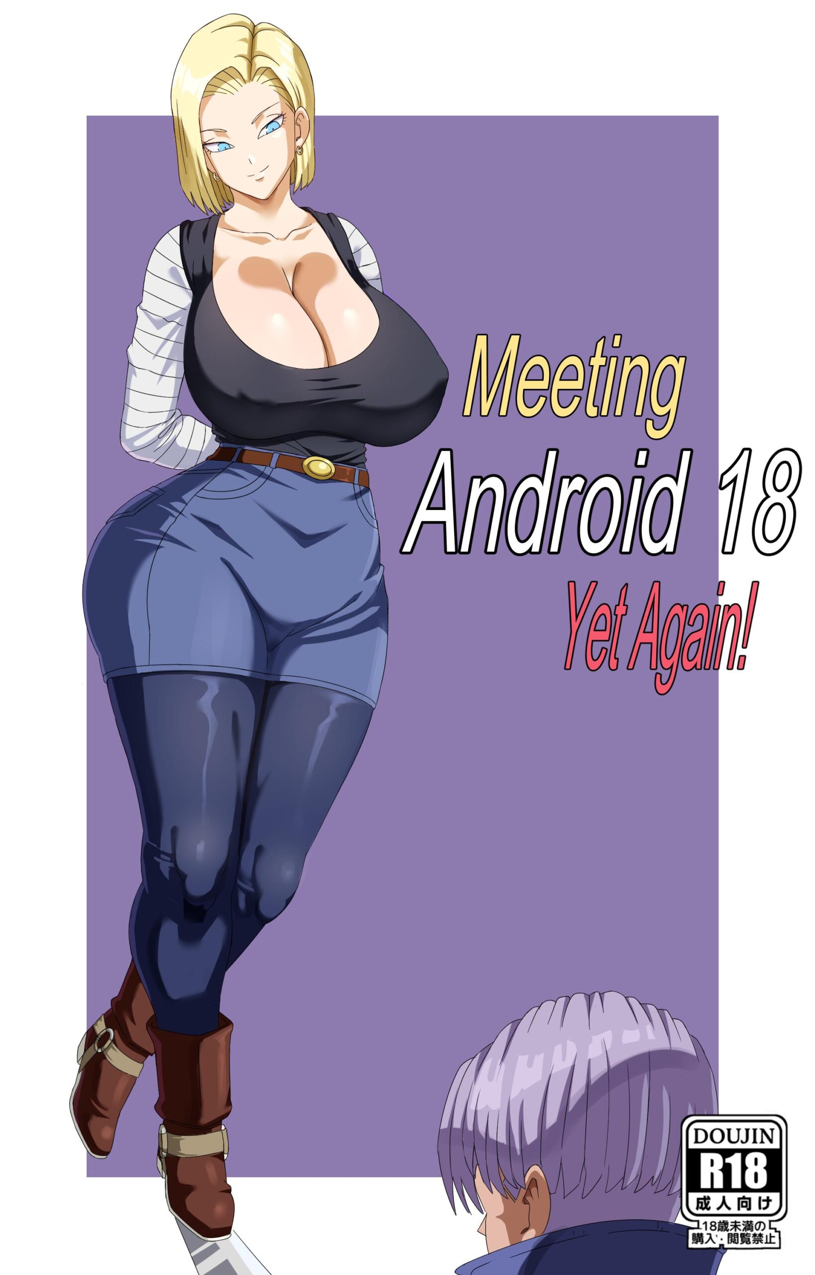 Reencontrando a Androide 18
